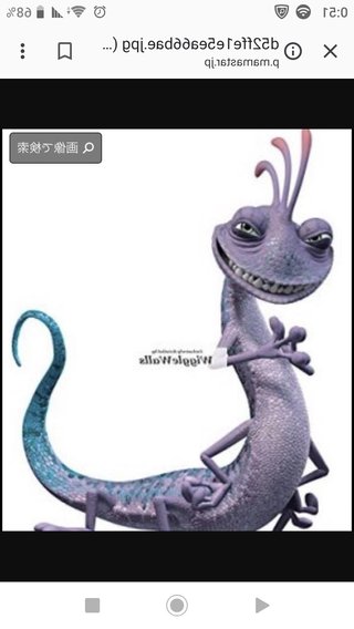 荻野由佳ちゃんほっそ！