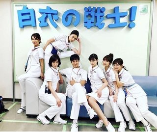 ドラマ「白衣の戦士」主題歌が盗作