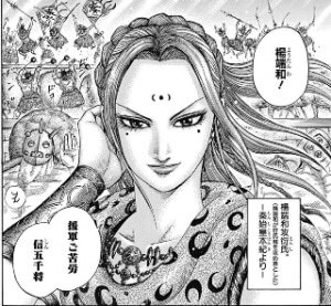 実写版キングダム 山崎賢人と橋本環奈の時点で観に行きたい