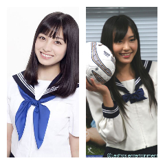 小柄美女と大柄美女