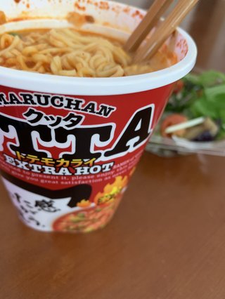 ストレス発散に暴食。みんなもする？