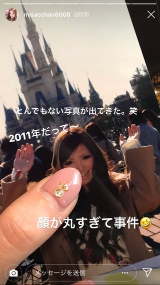 クルーズブログ 