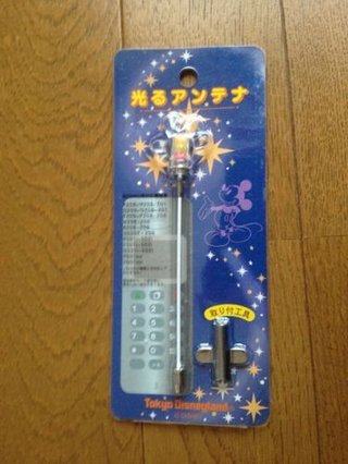 おばさんしかわからない昔のディズニーの思い出