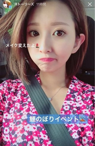 クルーズブログ 