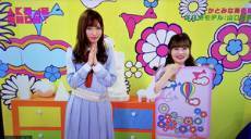 NGT48　加藤美南、SNSに不適切な投稿で研究生降格処分「深くお詫び申し上げます」