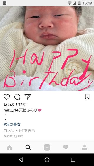 クルーズブログ 