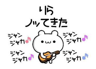 色んな面で恵まれてる人。周りから嫉妬されないようにどういう工夫をしてる？