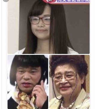 このグラビアアイドル、可愛いと思う？