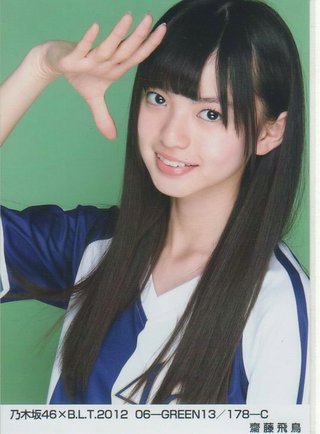 齋藤飛鳥という子 魅力がわからない