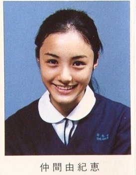 仲間由紀恵は綺麗？普通？