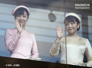 佳子様カワイイね♪