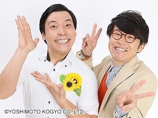小泉孝太郎と芦名星が連泊愛！