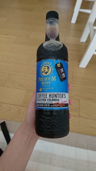 &#x{11:F8E2};なんでもいｰから&#x{11:F8E2};