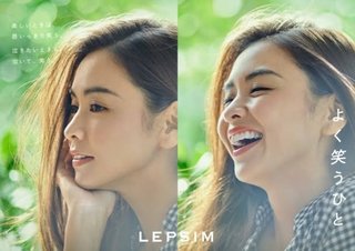 滝沢眞規子さんって皆が憧れるよね～