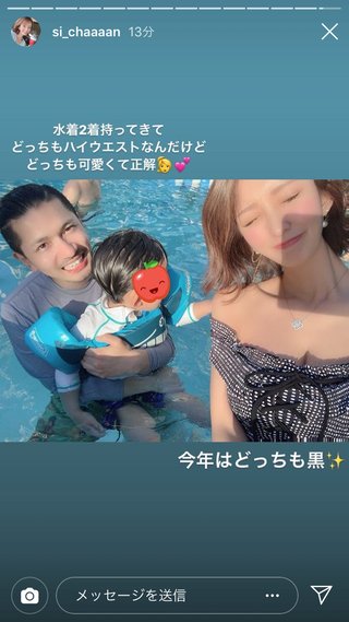 クルーズブログ 