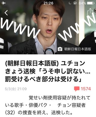 最近の東宮家アゲキャンペーンはいいとして、秋篠宮家サゲキャンペーンはひどすぎない？