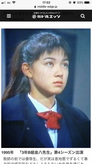 田口と小嶺麗奈が覚醒剤で逮捕