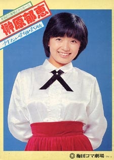 あなたのお父さんって誰に似てる？