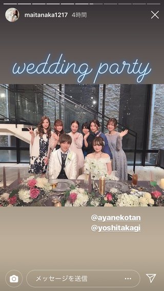 クルーズブログ 