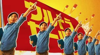 フジテレビ・ノンフィクション