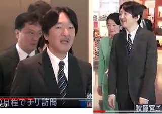 秋篠宮さま、お酒に手が伸びることが多く『抗不安薬』に頼る日々【皇室】