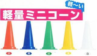 道路族が嫌いな人