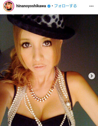 吉川ひなの“ギャル時代”の写真を公開　「鬼ギャル」「昔も今も綺麗」など反響