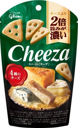 チーズ味最強のお菓子って