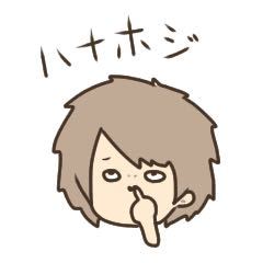 色んな面で恵まれてる人。周りから嫉妬されないようにどういう工夫をしてる？