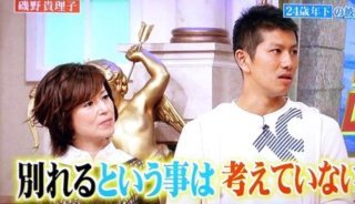 磯野貴理子 元夫は今も同居継続…取材に「僕も疲れた」と語る
