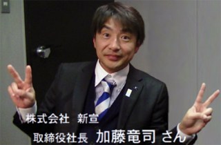 NGT48　加藤美南、SNSに不適切な投稿で研究生降格処分「深くお詫び申し上げます」