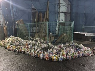 川崎の事件現場、とんでもない状態に……