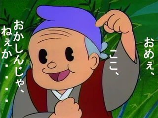 色んな面で恵まれてる人。周りから嫉妬されないようにどういう工夫をしてる？