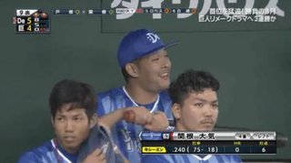 フジテレビ・ノンフィクション