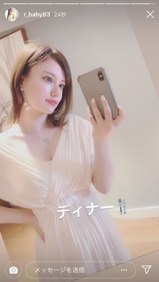 クルーズブログ 