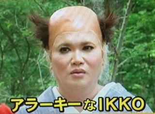 桃鉄 デビル