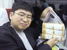 アメトーーク【総合】