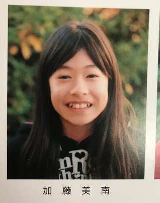 NGT48　加藤美南、SNSに不適切な投稿で研究生降格処分「深くお詫び申し上げます」