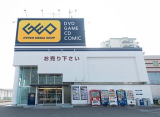 ファーウェイ製品、「ゲオ」国内全店で買い取り中止