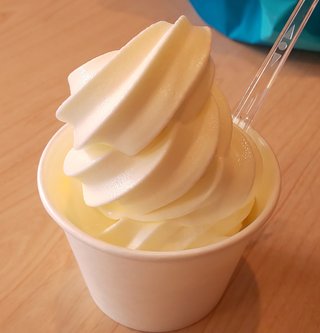 &#x{11:F8E2};なんでもいｰから&#x{11:F8E2};