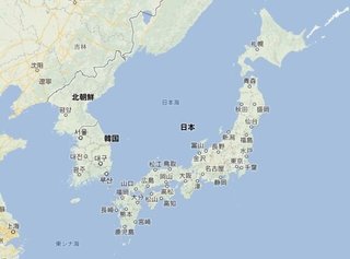 大韓民国の悪口を言っている日本人達よ