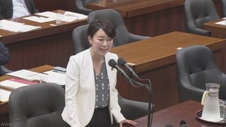 【立憲民主党】山尾志桜里、倉持弁護士と「国会に無届けでGWに海外旅行」【ガソリーヌ】