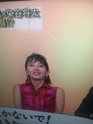 王様のブランチ&#x{11:F9BF};