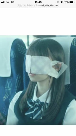 黒柳徹子「あなたお顔が小さいんですってね。ちょっとマスク付けてみてよ」