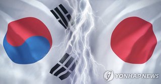 在日韓国企業の５３％　韓日関係冷え込みで経営環境「悪化」