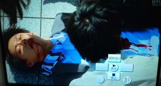 日テレ系【あなたの番です】日曜22時半～