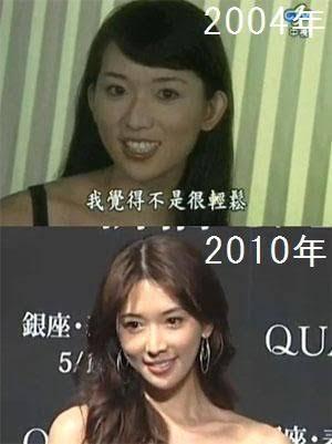 「EXILE」AKIRAとリン・チーリンが結婚 11年舞台で夫婦役、昨年から交際半年で