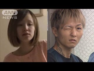 虐待で逮捕された母親美人すぎじゃない？