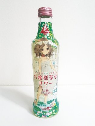 《とくﾀﾞﾈ》総合ﾄﾋﾟ