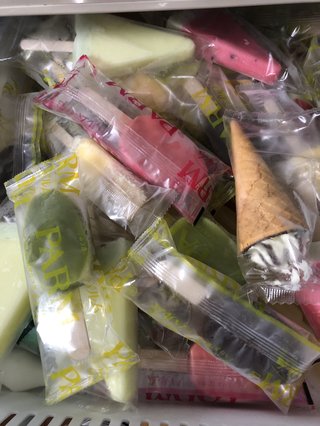 &#x{11:F8E2};なんでもいｰから&#x{11:F8E2};